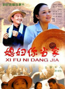国产欧美一区视频在线观看