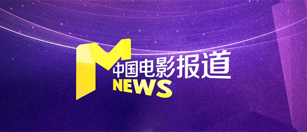 国产欧美一区视频在线观看